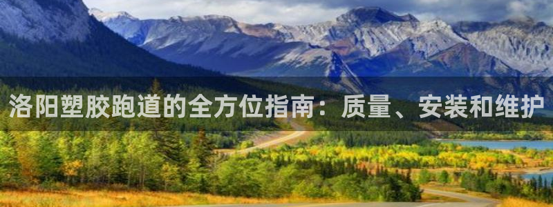 谈球吧体育综合台