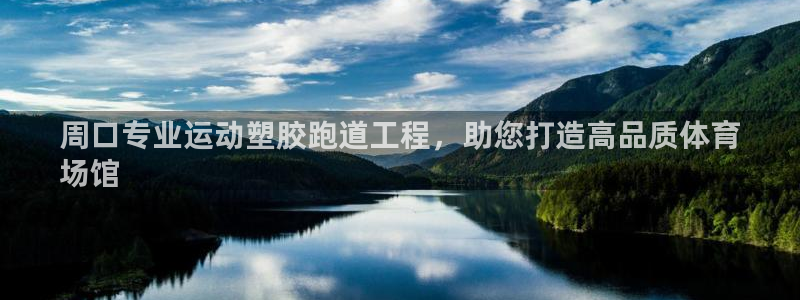 谈球吧体育app下载中心官方网站