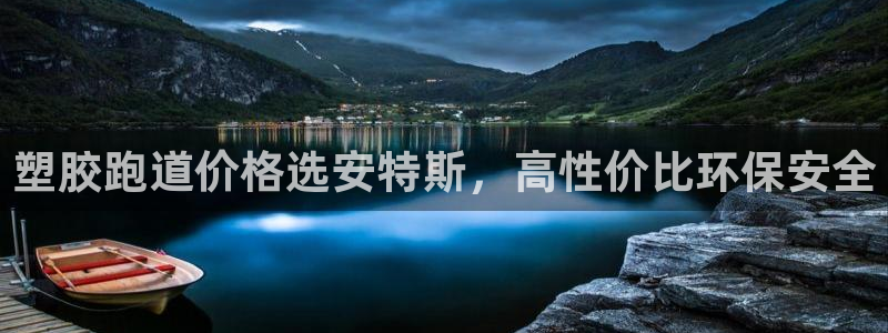 谈球吧的聊天软件叫什么名字