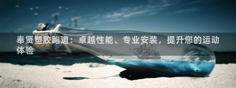 谈球吧体育app官网下载安卓