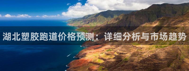 谈球吧体育app下载中心官网手机版