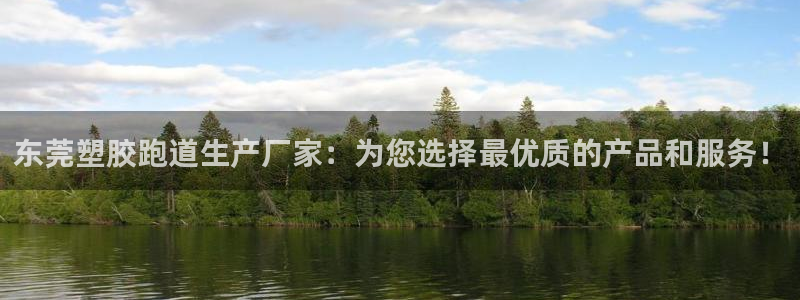 谈球吧体育ios下载