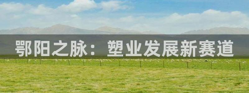 谈球吧平台正规吗可信吗