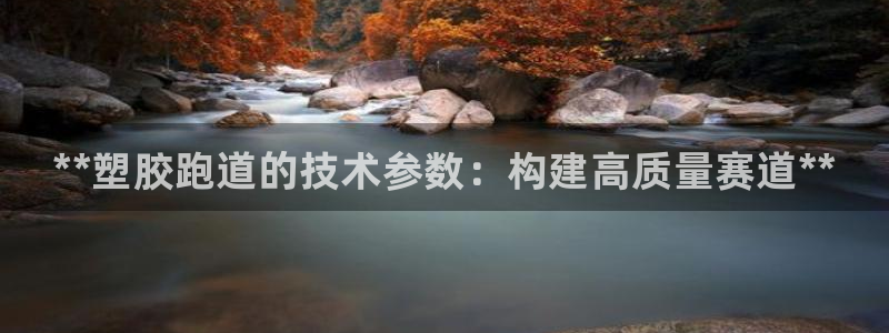 谈球吧全站app下载手机版