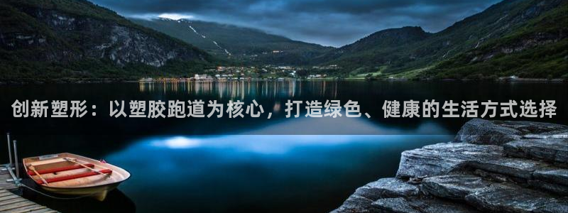 谈球吧的聊天软件下载