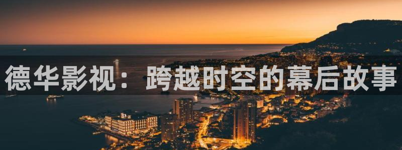中国老司机在线影院播放