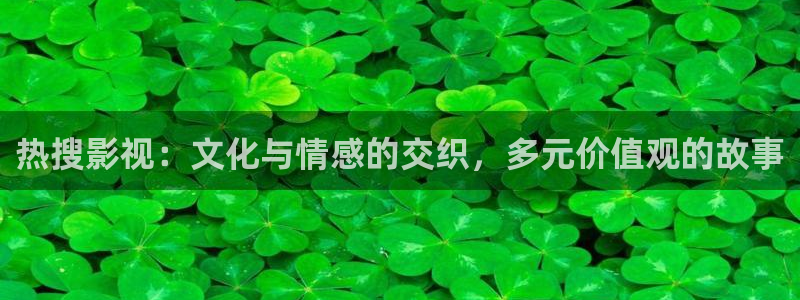 老司机电影高清完整版